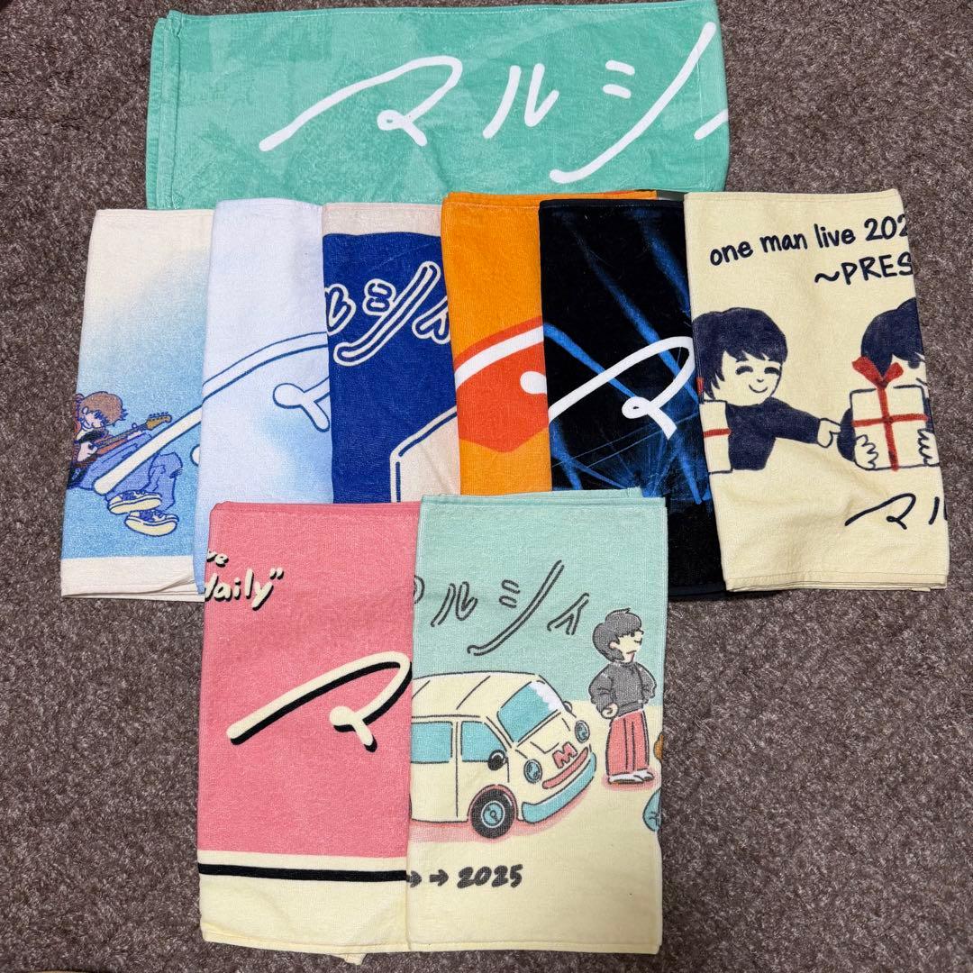 マルシィ タオル まとめ売り - メルカリ