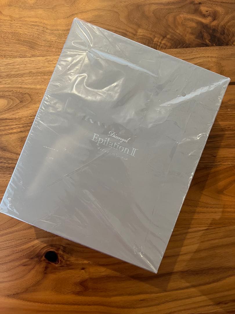 SPS DVD】『システム現代文演習 第1講 出口汪』 元東進・代ゼミ講師