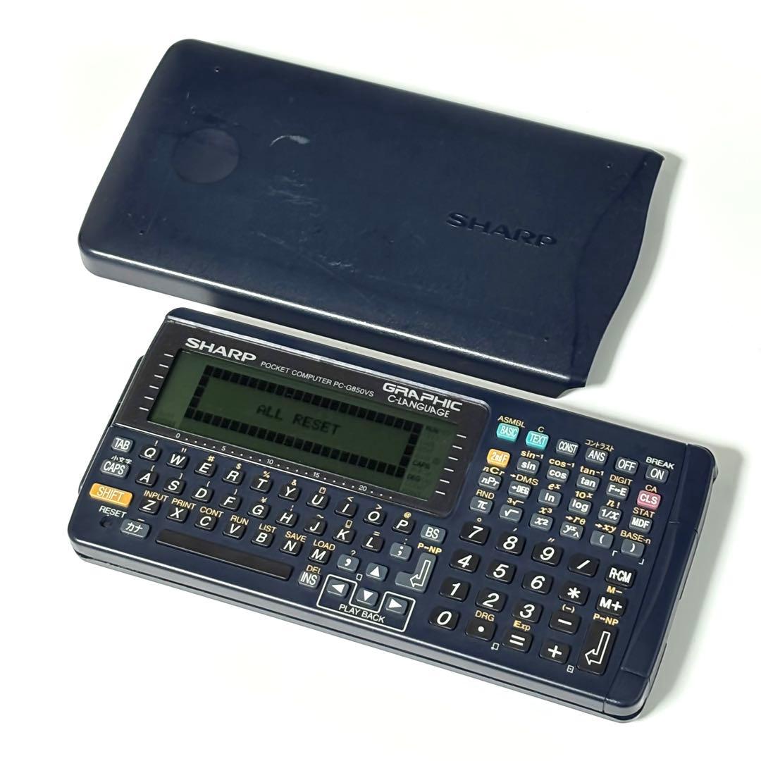 ポケットコンピュータ PC-G850VS　SHARP製　 希少品　通電起動OK 2026年最新】SHARP PC-G850Vの人気アイテム - メルカリ