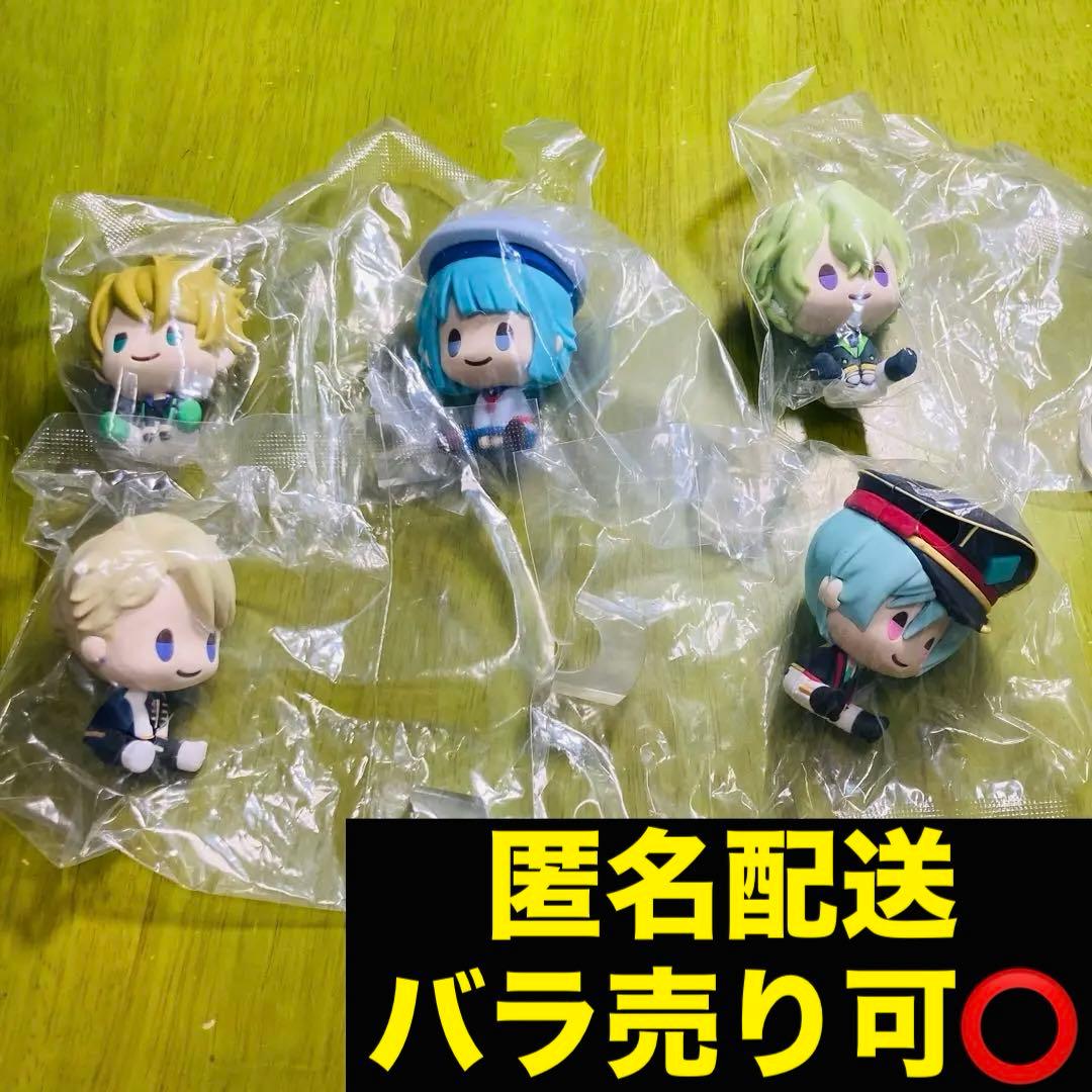 あんスタ ちょこのっこ 一番くじ 風早巽 巴日和 鳴上