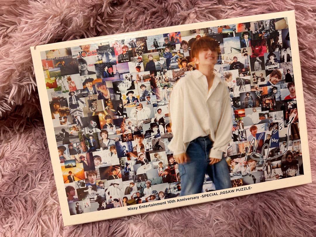 ジグソーパズル Nissy entertainment 10thanniversary Nissy Entertainment 10th Anniversary」NEP会員限定スペシャルグッズ