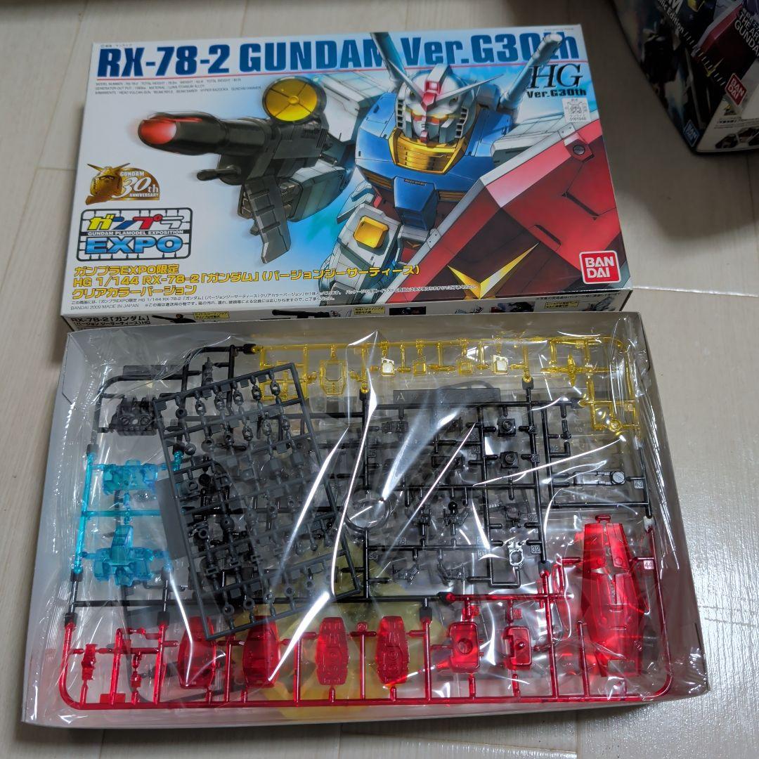 HGガンプラ ガンダム系列まとめ売り&ジム・ガードカスタム