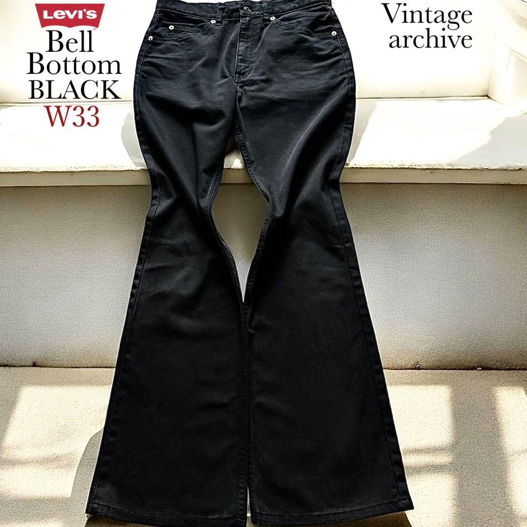 【完売品】リーバイス 517 ブラック リーバイス 646 ベルボトム 684 完売品】リーバイス 517 ブラック 646 リーバイス684 ベルボトム