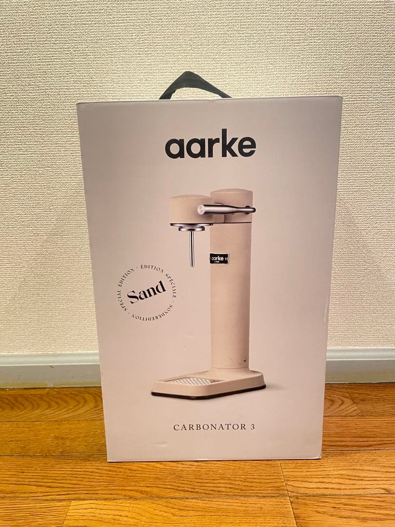 新品未使用 aarke CARBONATOR3 人気カラーのSandベージュ ✳︎ Aarke Carbonator 3 Sand - Sparkling Water Maker