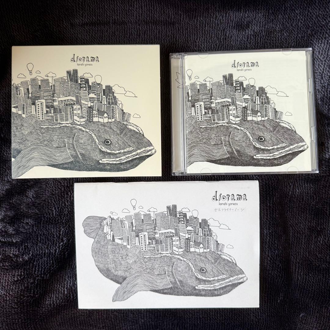 米津玄師 diorama 初回限定盤+セルフライナーノーツ - メルカリ