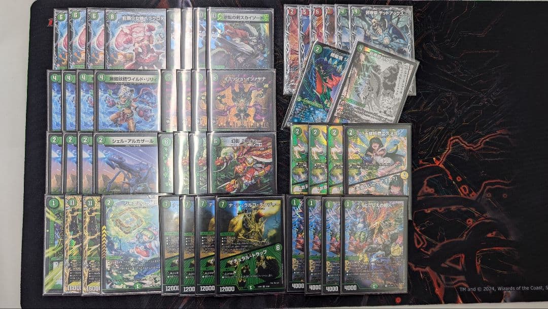 緑単イツァヤナ イミッシュ デッキ アドバンス 高レート 緑単イツァヤナ イミッシュ デッキ アドバンス 高レート