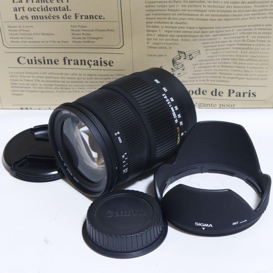 ⭐︎ おいでやす(^-^) 様専用☆Sigma 18-200mm OS for
