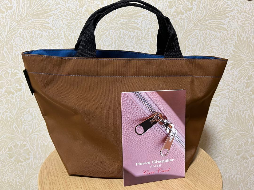 エルベシャプリエ 1027N コニャック×オーシャン - メルカリ