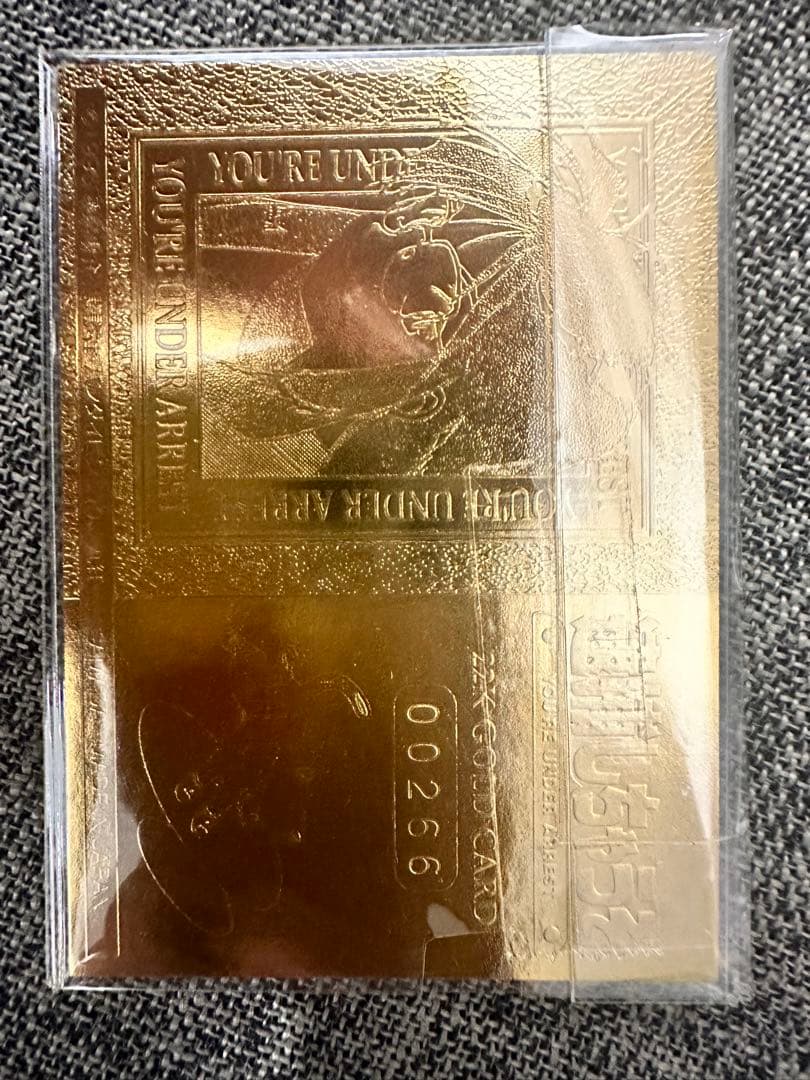 逮捕しちゃうぞ 22kカード 当時物 シリアル付き k18 22k 純金 k24