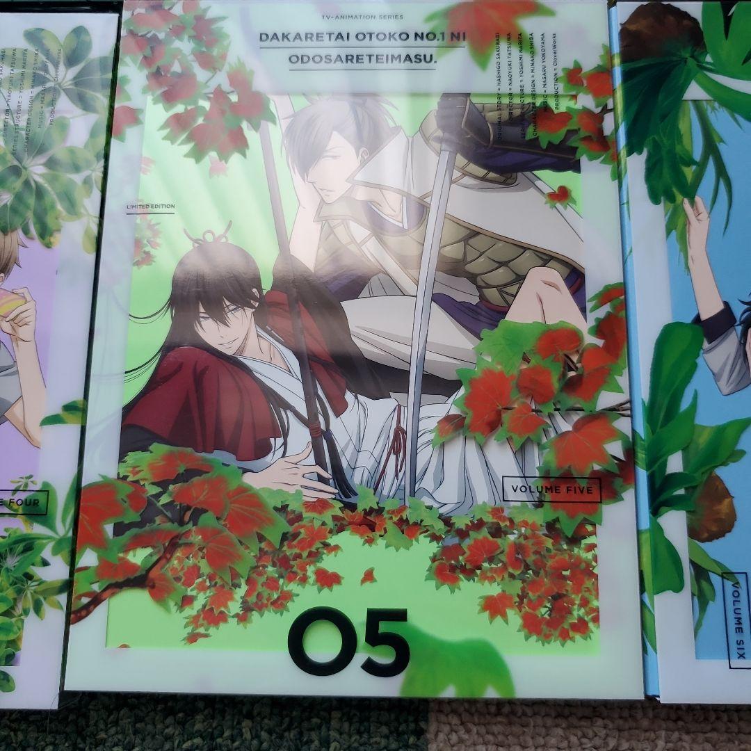 抱かれたい男1位に脅されています。Blu-ray全巻セット〈完全生産限定版〉