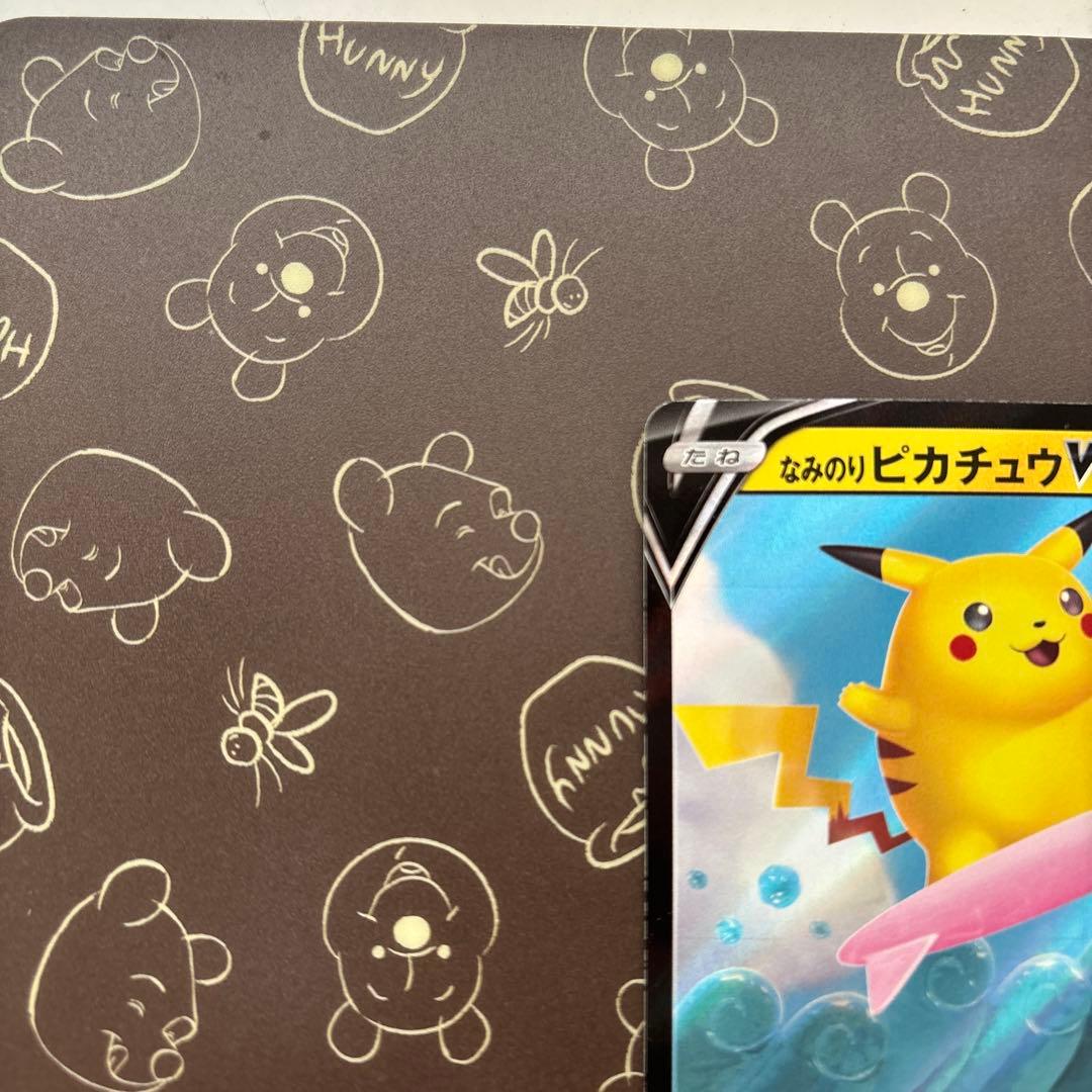 ポケモンカード なみのりピカチュウv 25th ② - メルカリ