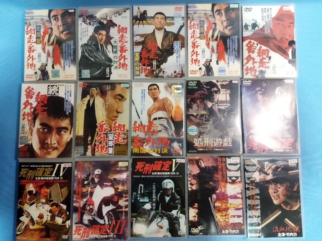 東宝 ヤクザ系 任侠 時代劇など レンタルアップDVD 56点まとめ大量