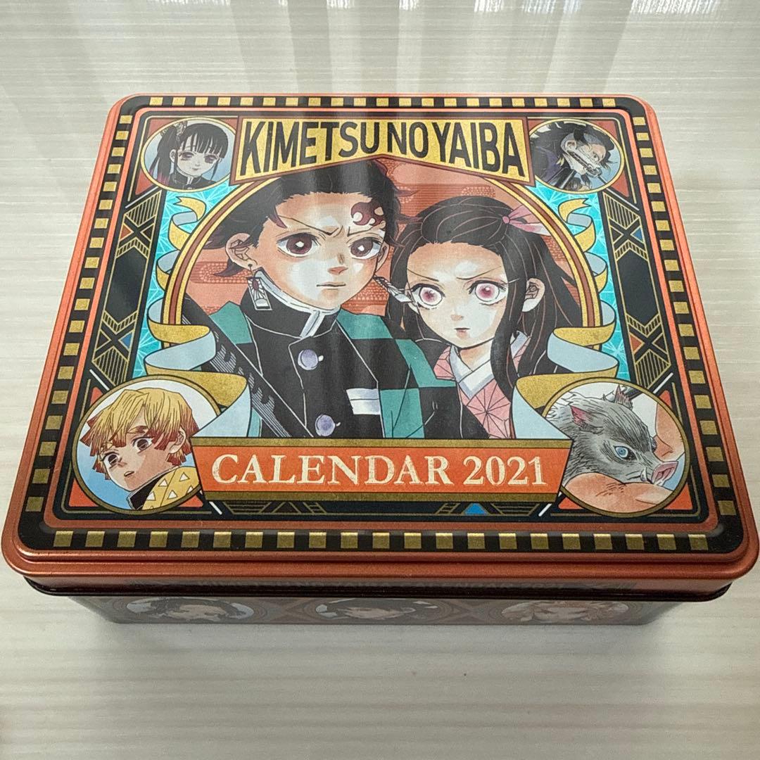 鬼滅の刃 日めくりカレンダー 2021 年 毎日異なる「鬼滅の刃」の絵柄が楽しめる2021年版日めくりカレンダーが