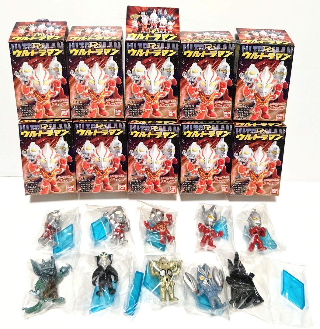 PD プライムディフォルメーション ウルトラマン 10種 新品 バンダイ 食