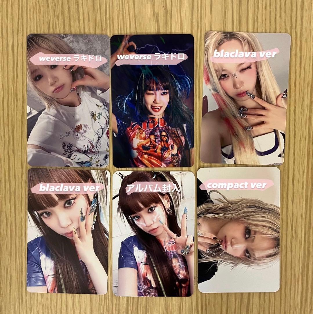 LESSERAFIM チェウォン トレカ CRAZY - メルカリ