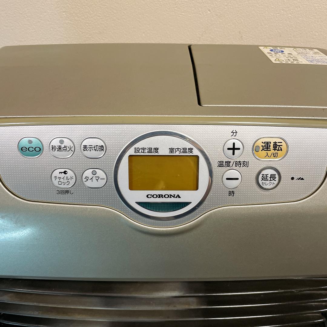 15～20畳用 コロナ 石油ファンヒーター FH-ST5711BY 12年製の通販｜www