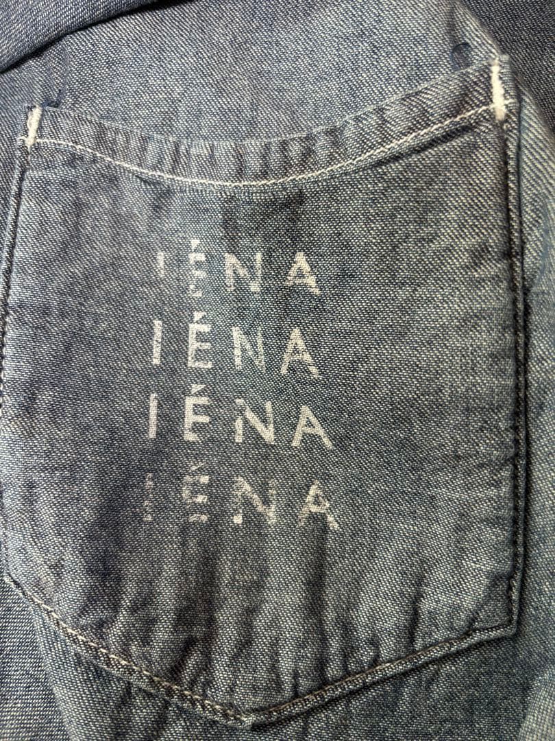 IENA デニム長袖シャツ ネイビー フリーサイズ 専用 - メルカリ