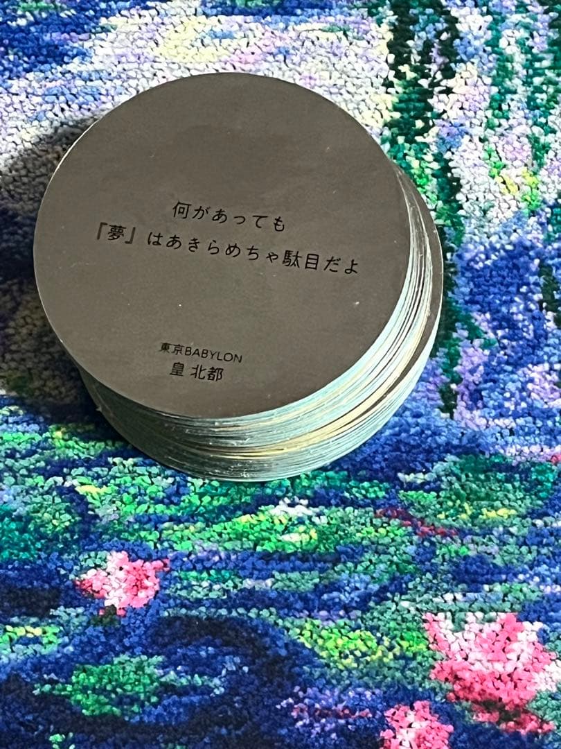 CLAMP展 セリフステッカー ほぼコンプリートセット。 全88種中 85種