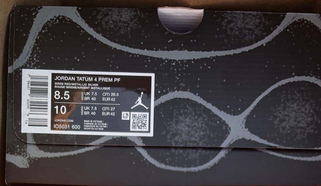 26.5cm NIKE JORDAN バッシュ テイタム 4 PREM PF