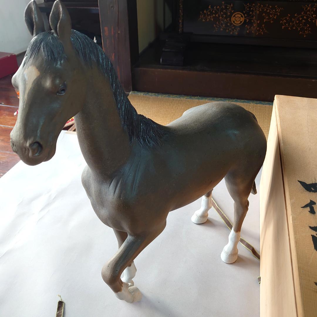 秀逸 馬焼物 唐津焼 四代 中野陶痴作 共箱 ＃135 - メルカリ