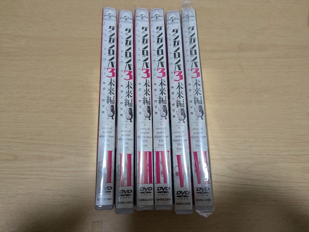 未開封】ダンガンロンパ3未来編 DVD全6巻 - メルカリ