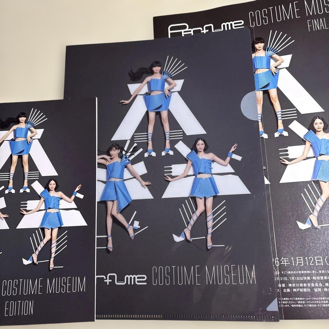 非売品】Perfume 展覧会 限定セット クリアファイル - メルカリ