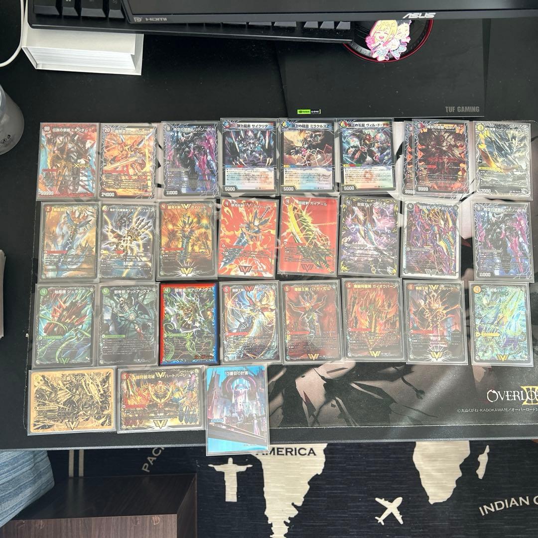 超次元 セット 邪帝斧 ボアロアックス 邪帝斧 ボアロアックス(DMX18 16/50) | デュエル・マスターズ