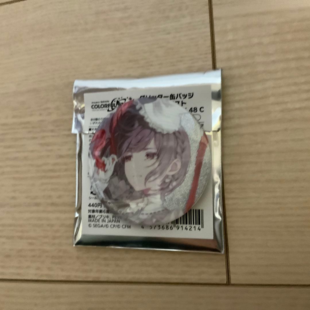 プロセカ グリッター缶バッジ vol.48C 東雲絵名 - メルカリ