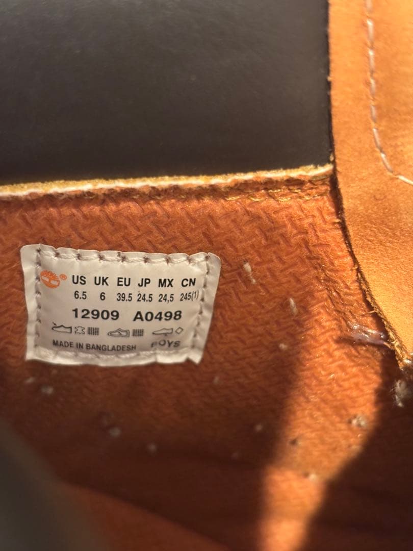 Timberland ティンバーランド 24.5cm ヌバック レディース