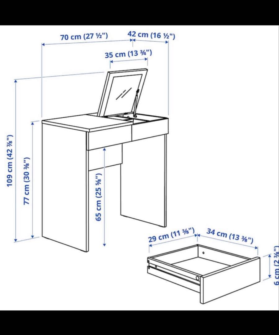 IKEA ドレッサー BRIMNES ブリムネス イケア - メルカリ