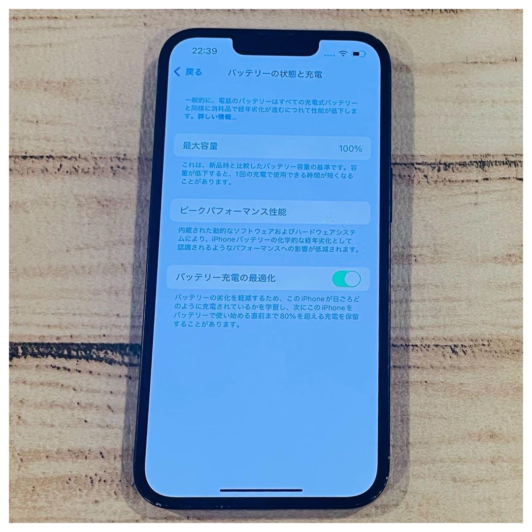 感謝祭】iPhone13 ブラック 128GB SIMフリー 本体 大人気 - メルカリ