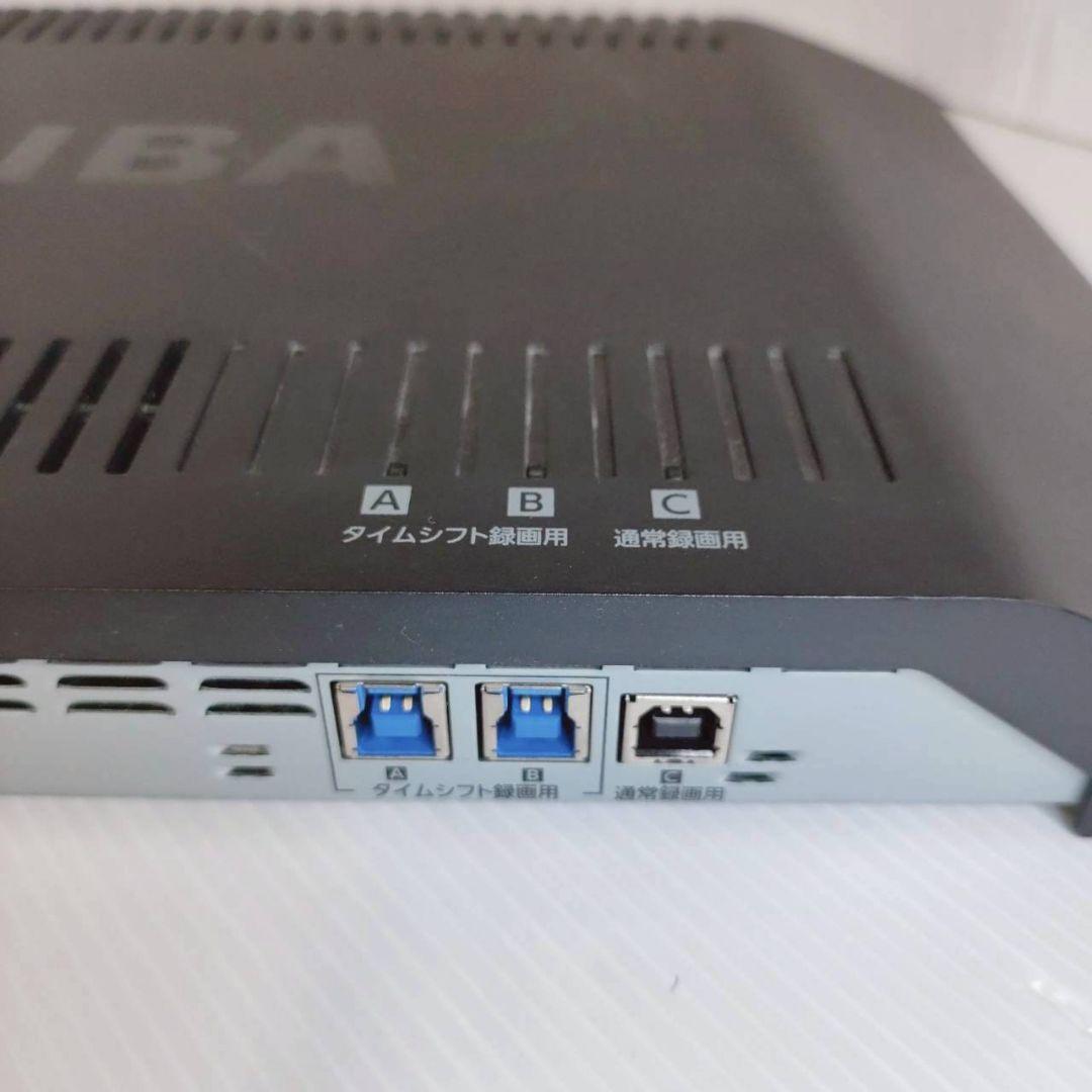 ​【レグザユーザー必見】東芝 タイムシフトマシンHDD 4.5TB