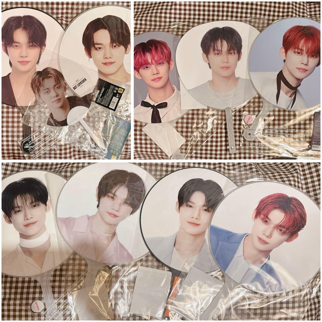 txt ヨンジュン うちわ まとめ売り - メルカリ