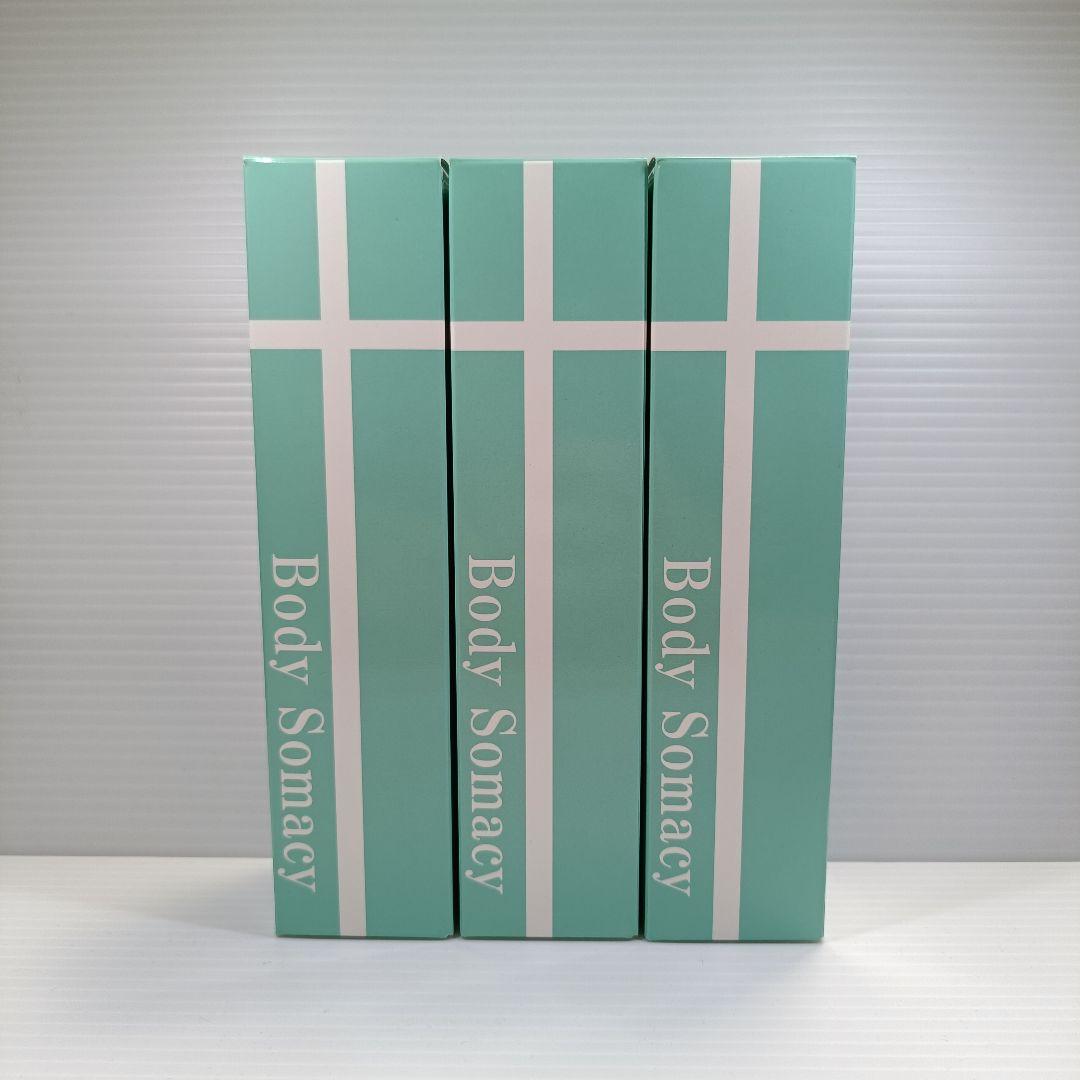 【未開封品】 ル・シェール ボディソマシー 200ml 3本セット ルシェール ボディソマシーの通販 by su8/8〜8/14発送不可｜ラクマ