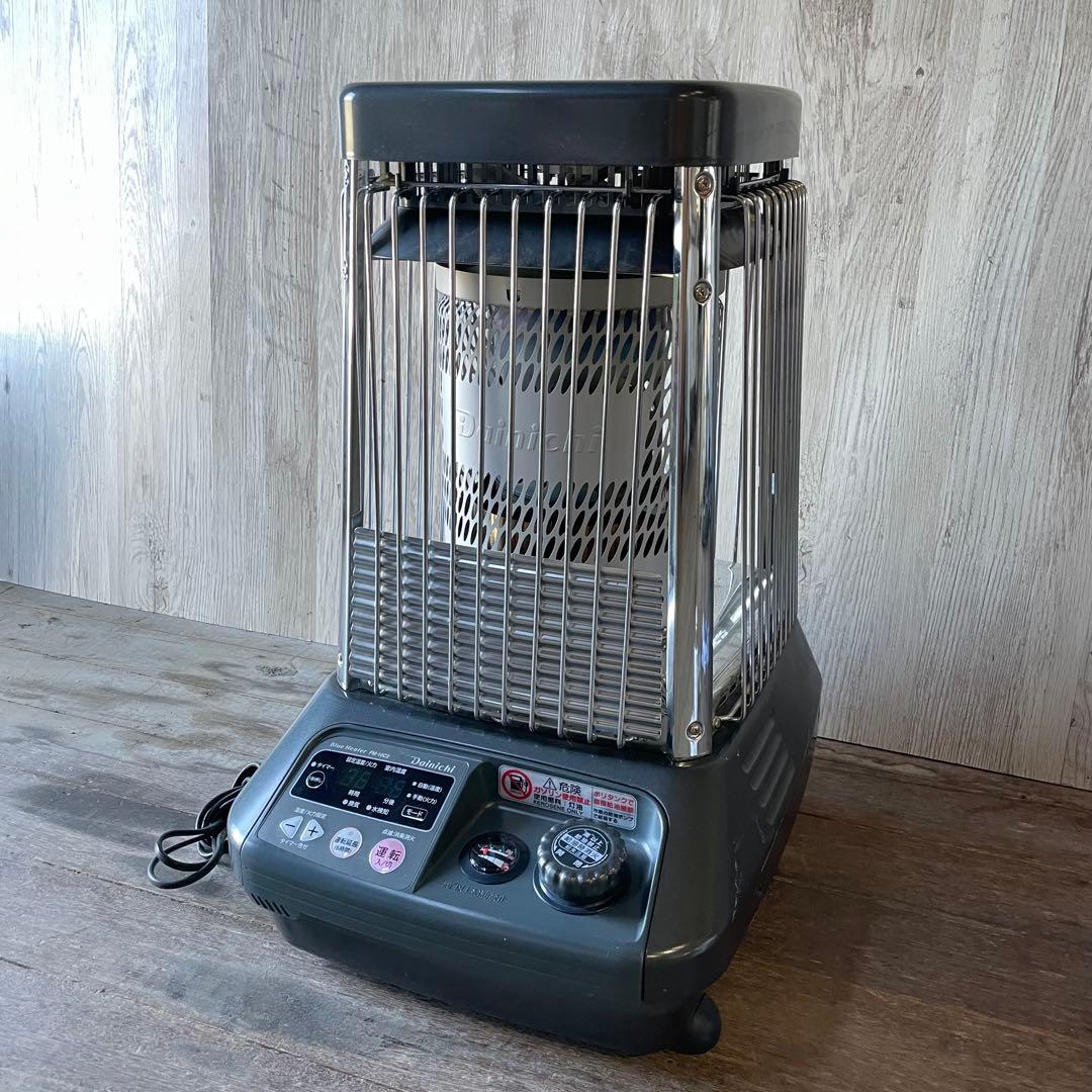 ダイニチ ブルーヒーター FM-10C2（H） 2023年製 業務用ストーブ ダイニチ（Dainichi） FM-10C2(H) 業務用石油ストーブ 業務用ストーブ