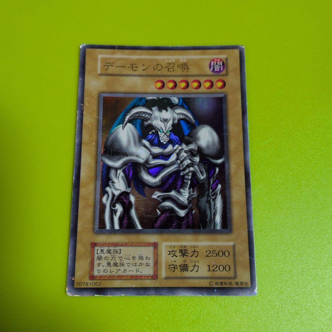 偽りの月インターステラ サインシク ㊙︎5超 月ノ美兎サイン