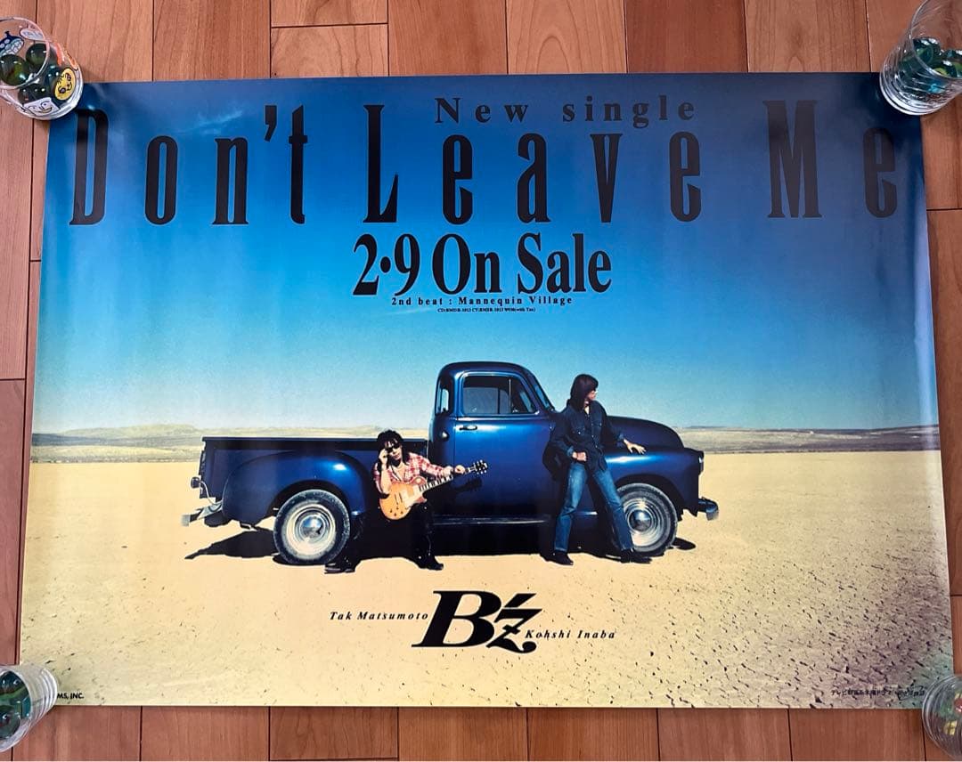 B'zシングル告知ポスター 『Don't Leave Me』 - メルカリ