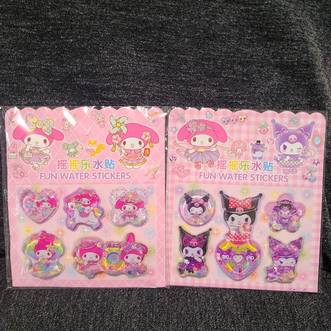 めし様 リクエスト 2点 まとめ商品 - メルカリ