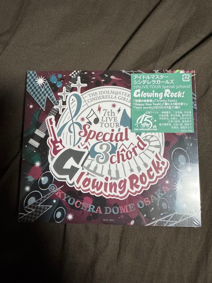 大阪公演 現地限定CD【新品未開封】デレマス 7thLIVE - メルカリ