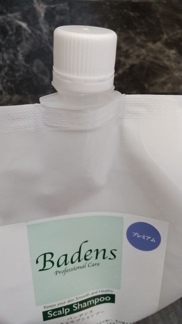 未開封】バーデンス スキャルプシャンプー プレミアム 3000ml 送料無料