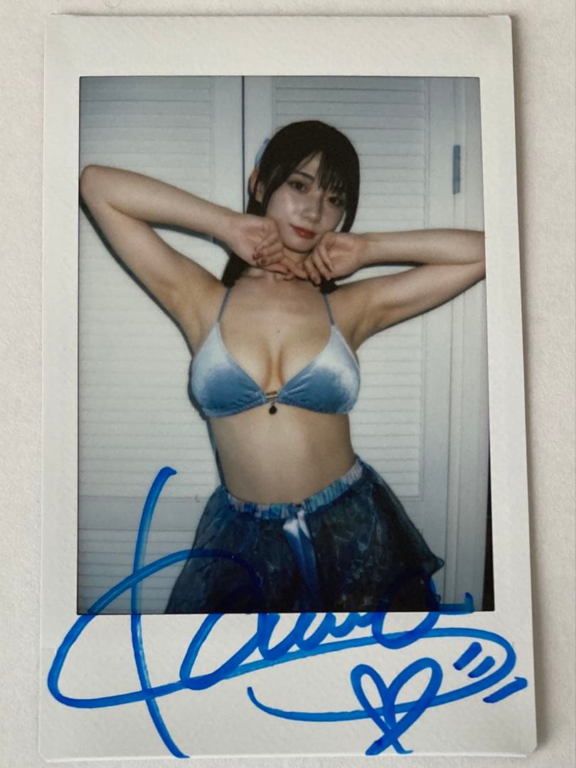 瀬戸環奈】直筆サイン入りチェキver.11 - メルカリ