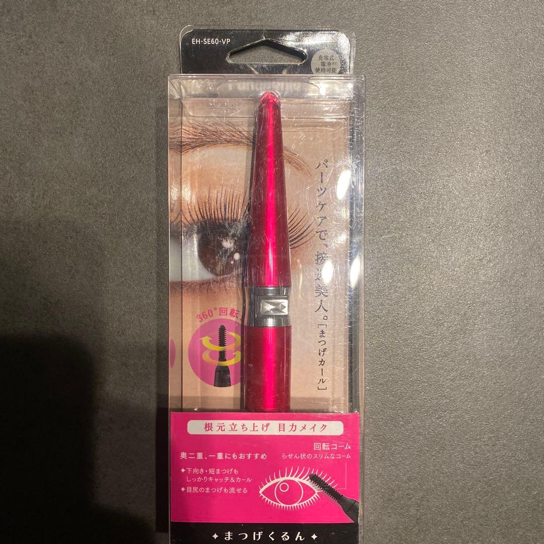 パナソニック ホットビューラー まつげくるん EH-SE60-VP Amazon.co.jp: パナソニック ホットビューラー まつげくるん 360度回転