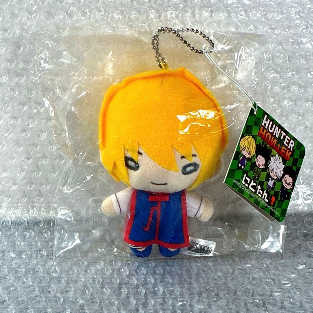 クラピカ にとたん ボールチェーンマスコット HUNTER × HUNTER クラピカ にとたん クラピカ にとたん ボールチェーン