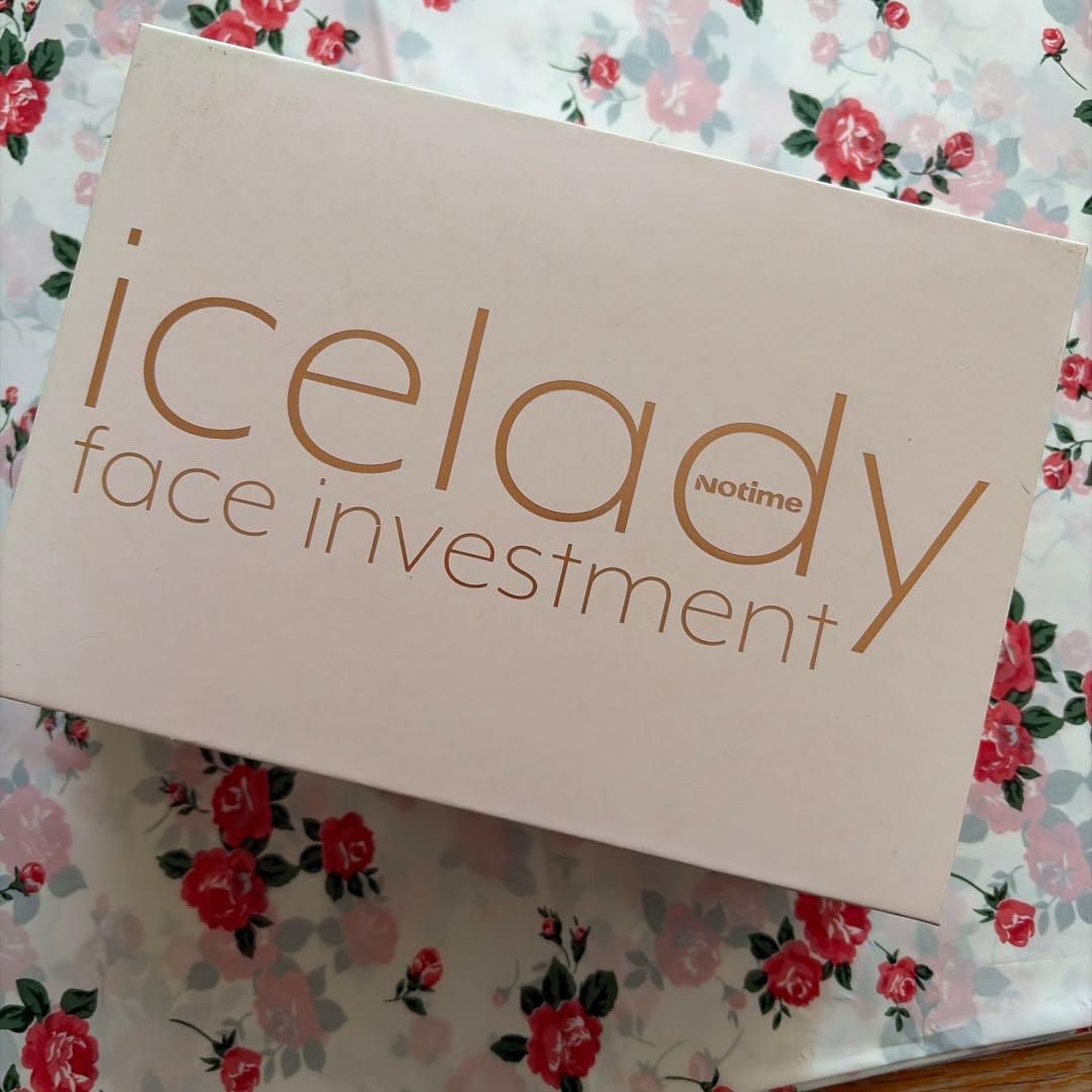 【美品】家庭用美顔器アイスレディ フェイス インベストメント notime / アイスレディ フェイス インベストメントの公式商品情報