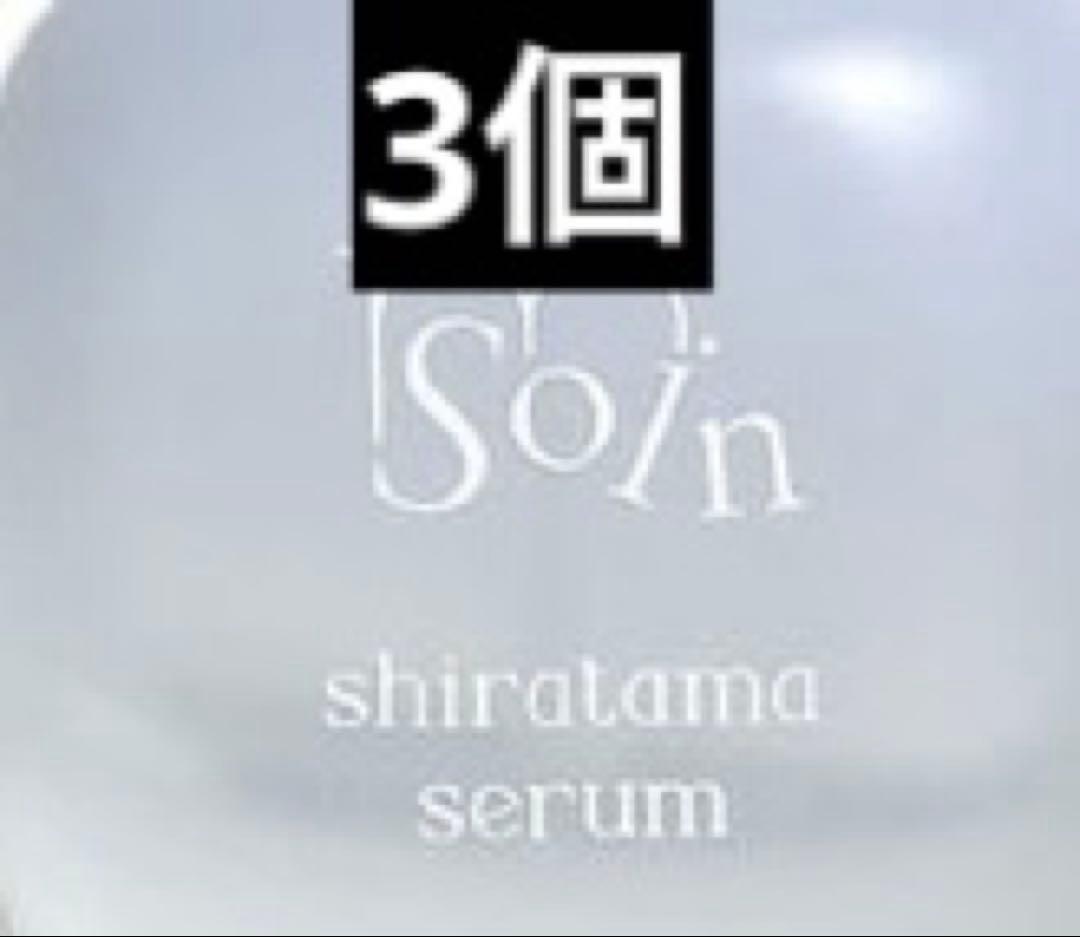 m.Soin シラタマセラム 30ml my&bee m.Soin シラタマセラム | Nail Labo Online Shop ネイルラボ