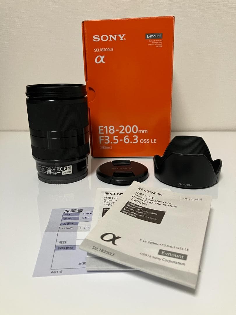 【ジャンク】SEL18200LE ソニー(SONY) E 18-200mm F3.5-6.3 OSS LE [SEL18200LE]の買取価格