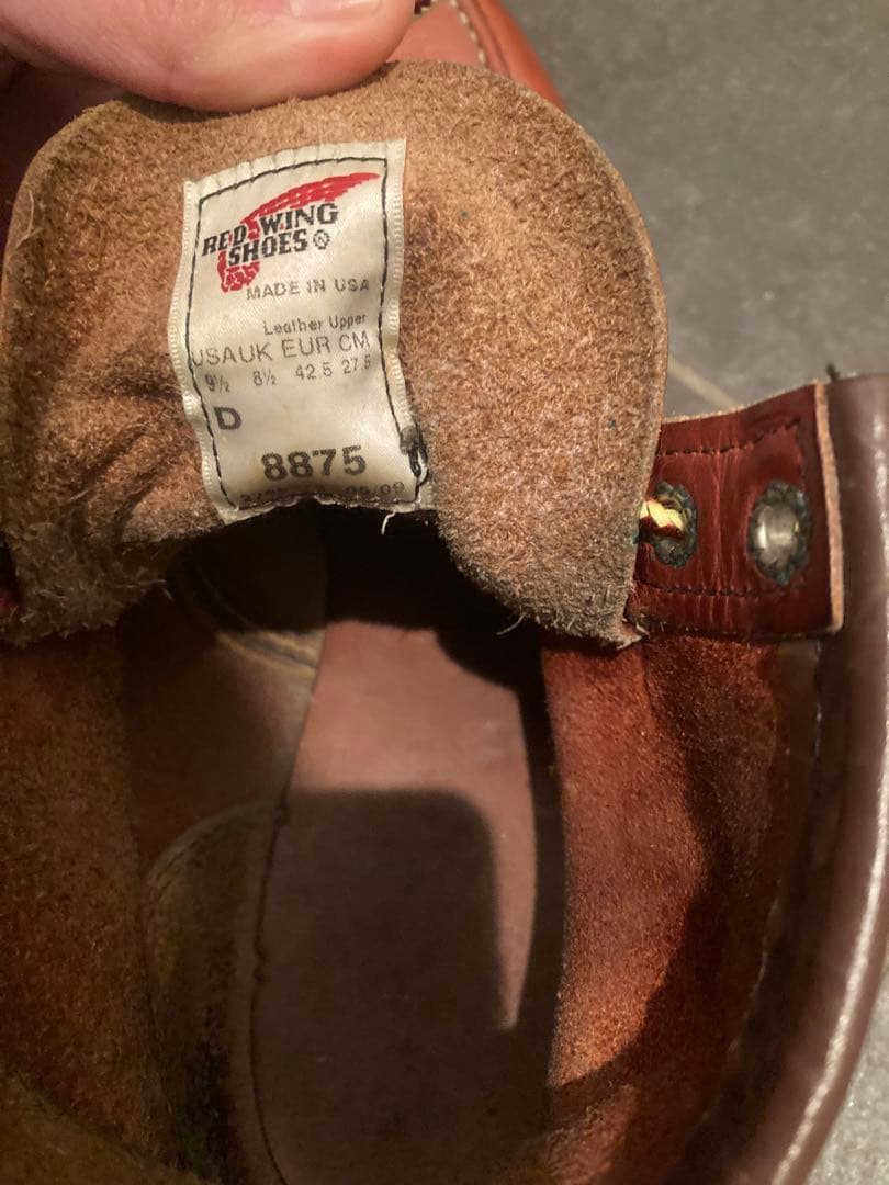 レッドウィング　8875 27.5cm REDWING ブーツ