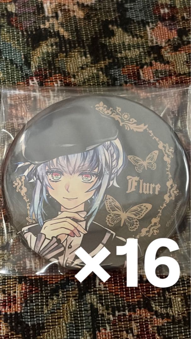 あいみーページ