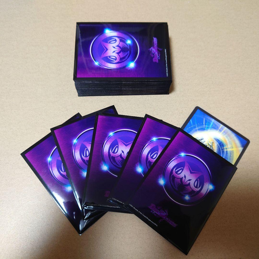 ドロマーナイトループデッキ ルドルフアルカディア ザビミラⅳ世 ネロ