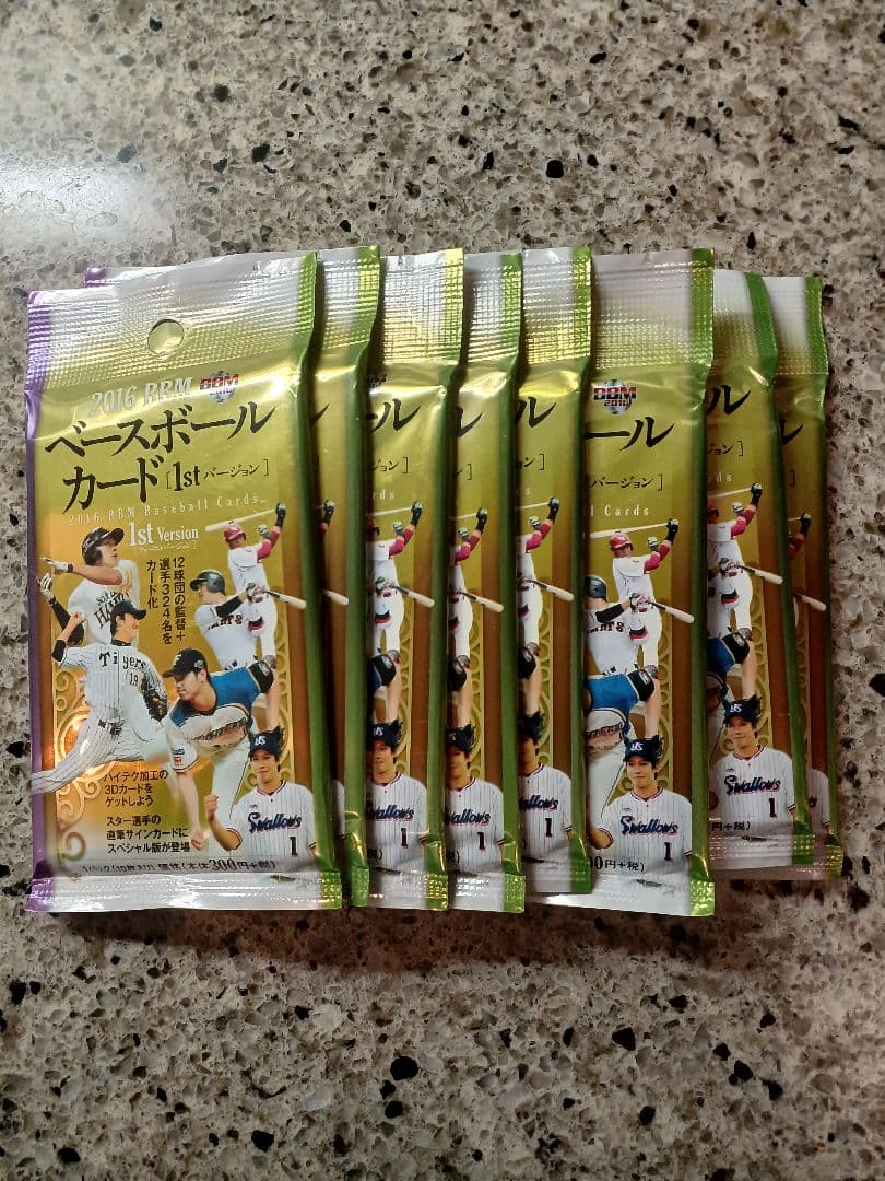 BBM 2016 1st Version　新品未開封8パック 2016 BBM ベースボールカード 1stバージョン 未開封パック 8パック